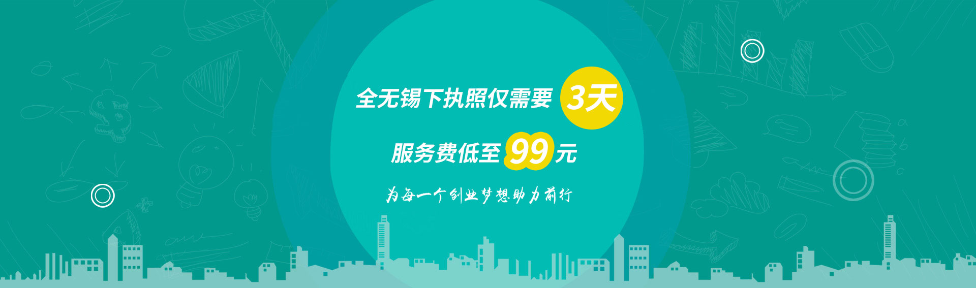 &#20048;&#31454;&#23448;&#32593;&#45;&#20048;&#31454;&#40;&#20013;&#22269;&#41;&#19968;&#31449;&#24335;&#20307;&#32946;&#26381;&#21153;
