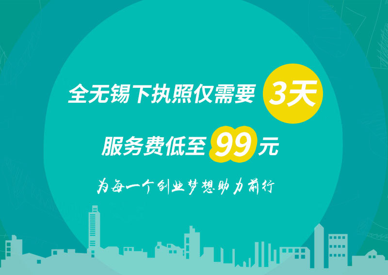 &#20048;&#31454;&#23448;&#32593;&#45;&#20048;&#31454;&#40;&#20013;&#22269;&#41;&#19968;&#31449;&#24335;&#20307;&#32946;&#26381;&#21153;